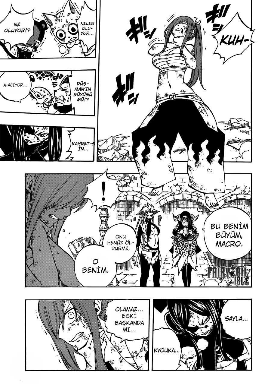 Fairy Tail mangasının 398 bölümünün 13. sayfasını okuyorsunuz.