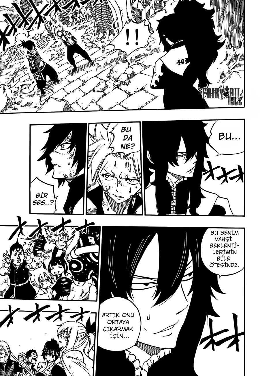 Fairy Tail mangasının 399 bölümünün 16. sayfasını okuyorsunuz.
