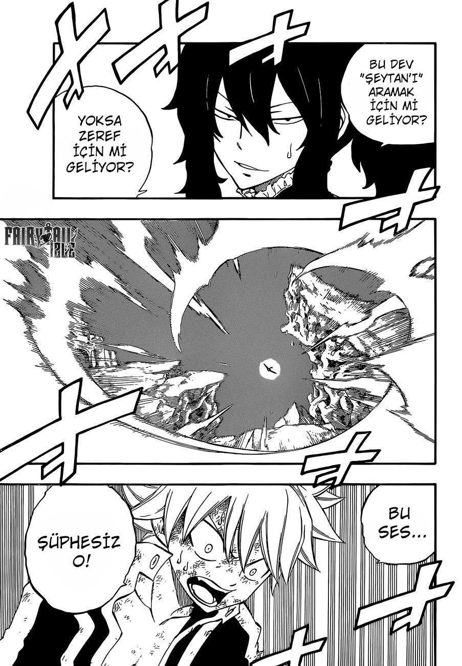 Fairy Tail mangasının 399 bölümünün 18. sayfasını okuyorsunuz.
