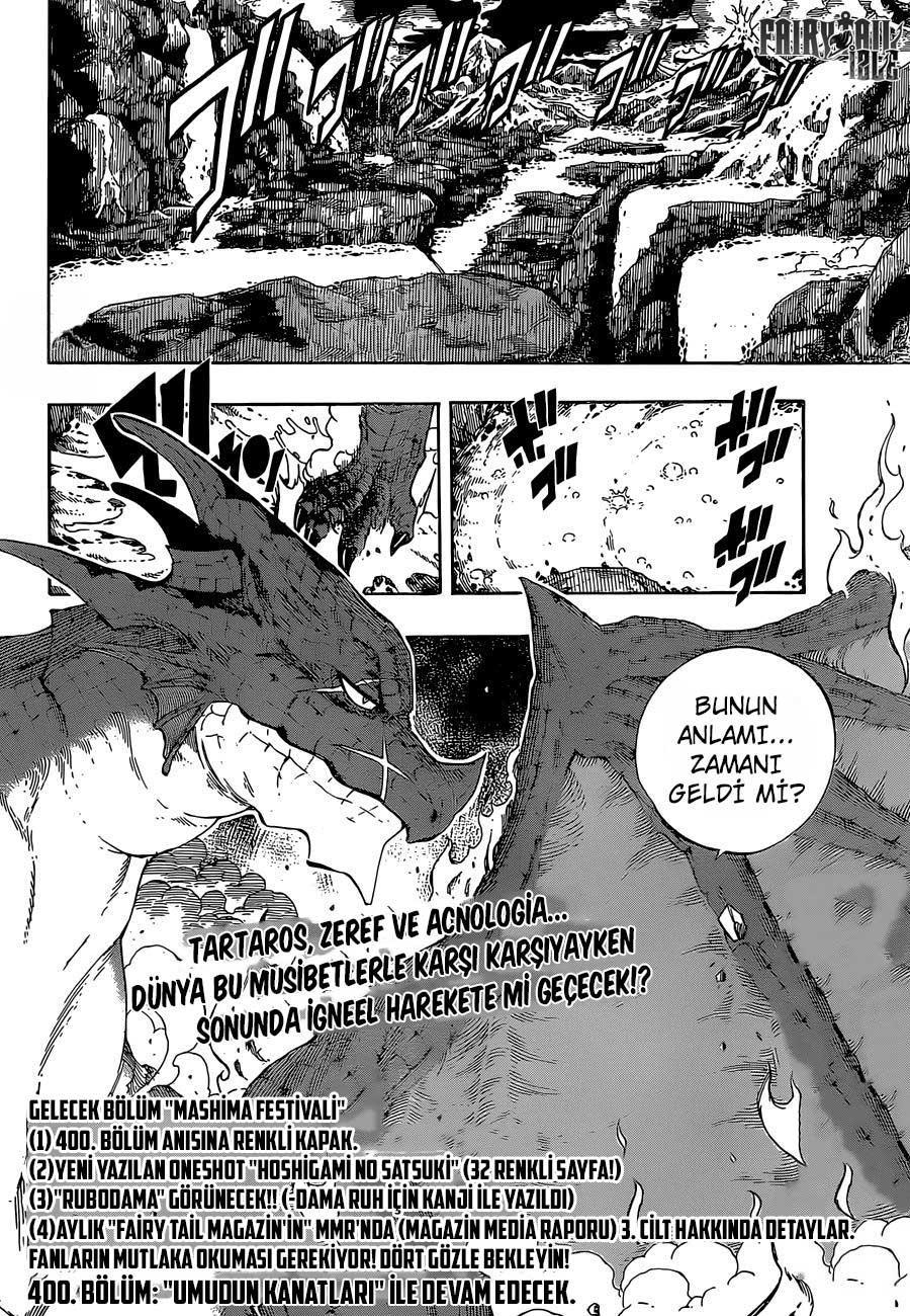 Fairy Tail mangasının 399 bölümünün 20. sayfasını okuyorsunuz.