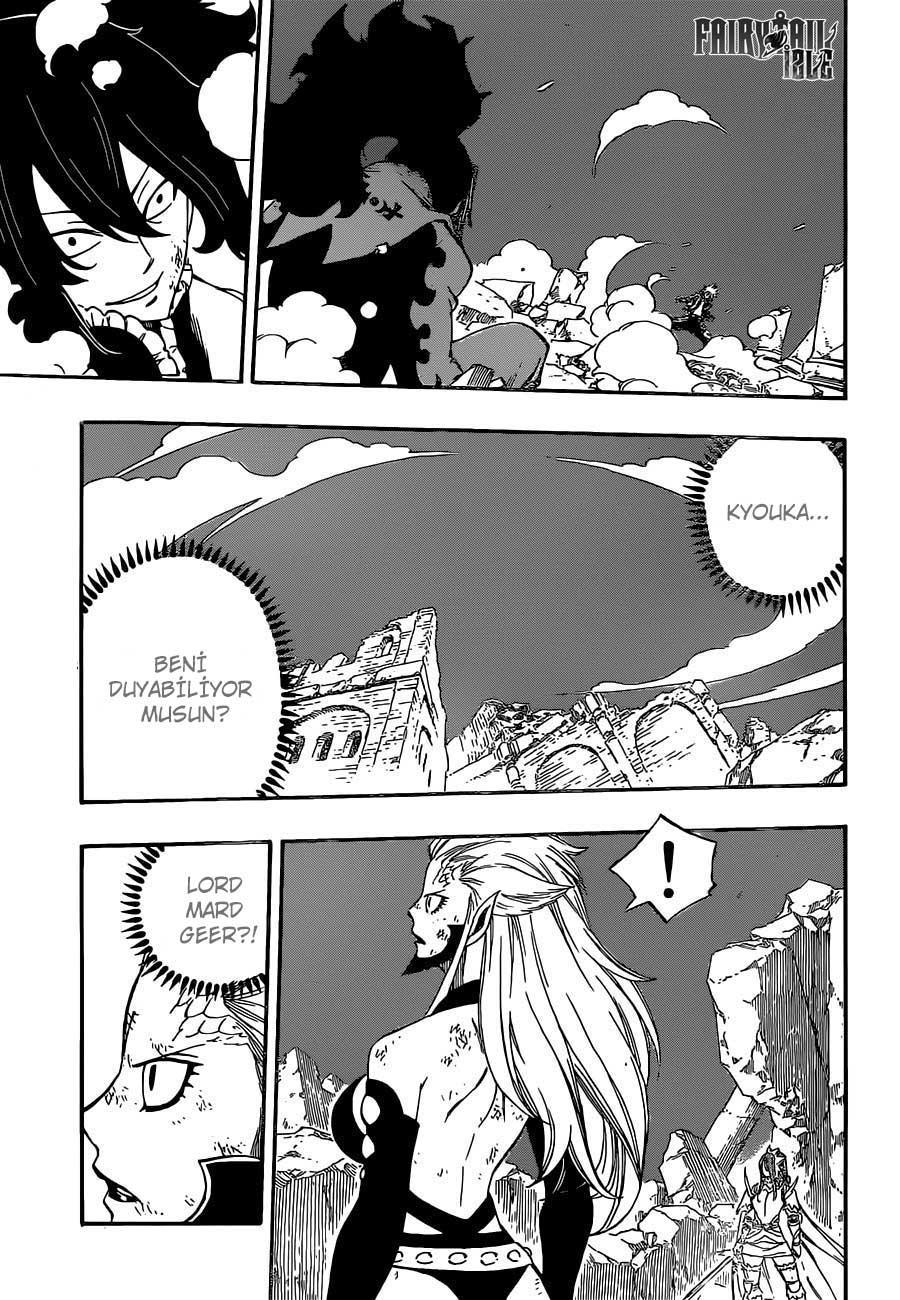 Fairy Tail mangasının 402 bölümünün 11. sayfasını okuyorsunuz.