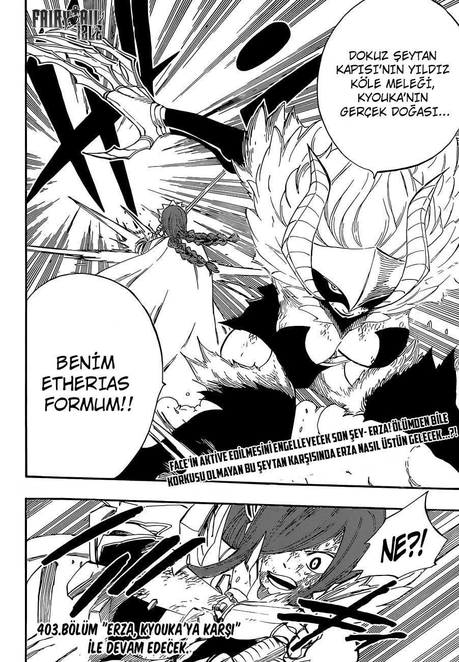 Fairy Tail mangasının 402 bölümünün 20. sayfasını okuyorsunuz.