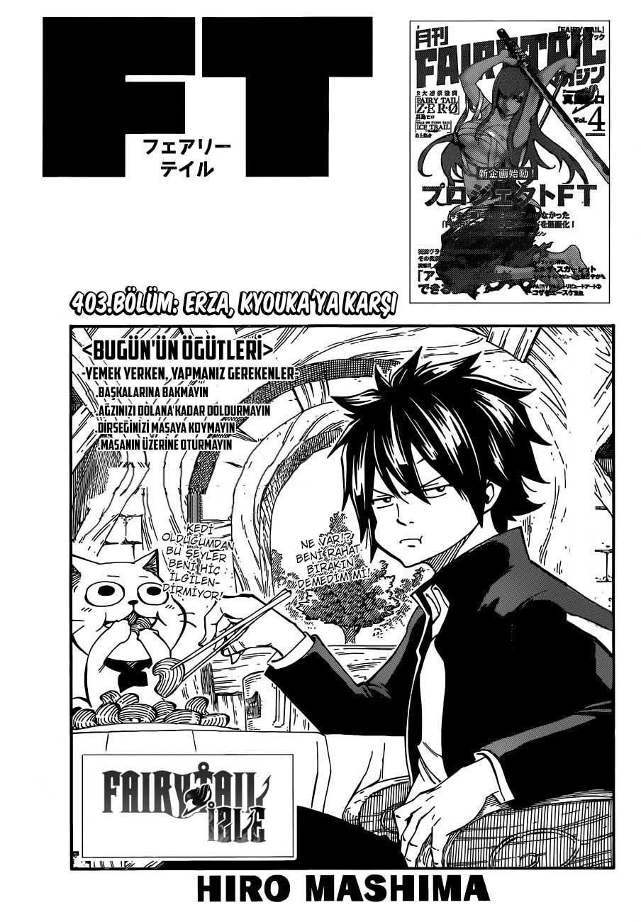 Fairy Tail mangasının 403 bölümünün 2. sayfasını okuyorsunuz.