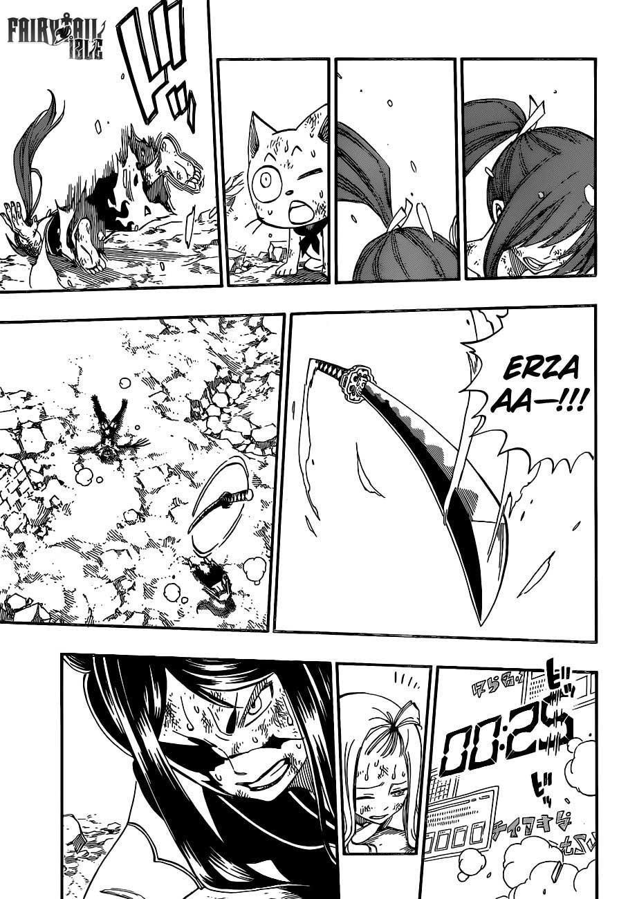 Fairy Tail mangasının 404 bölümünün 15. sayfasını okuyorsunuz.