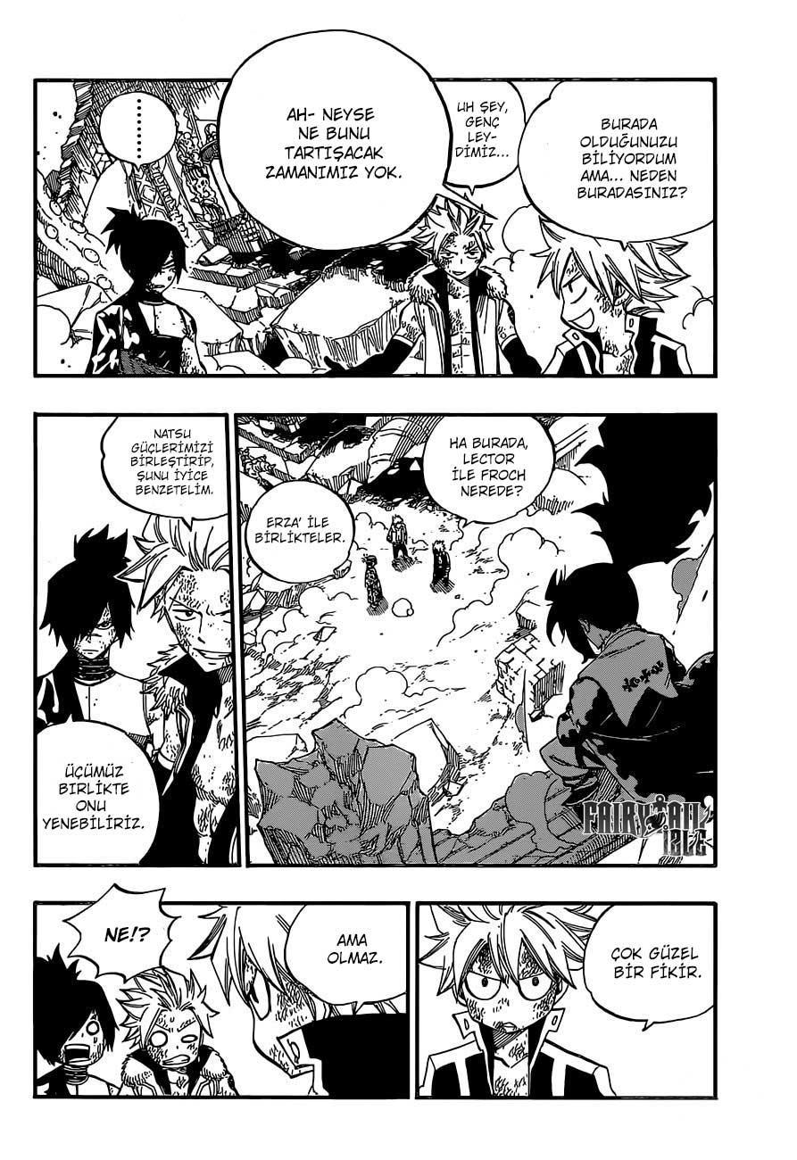 Fairy Tail mangasının 405 bölümünün 13. sayfasını okuyorsunuz.