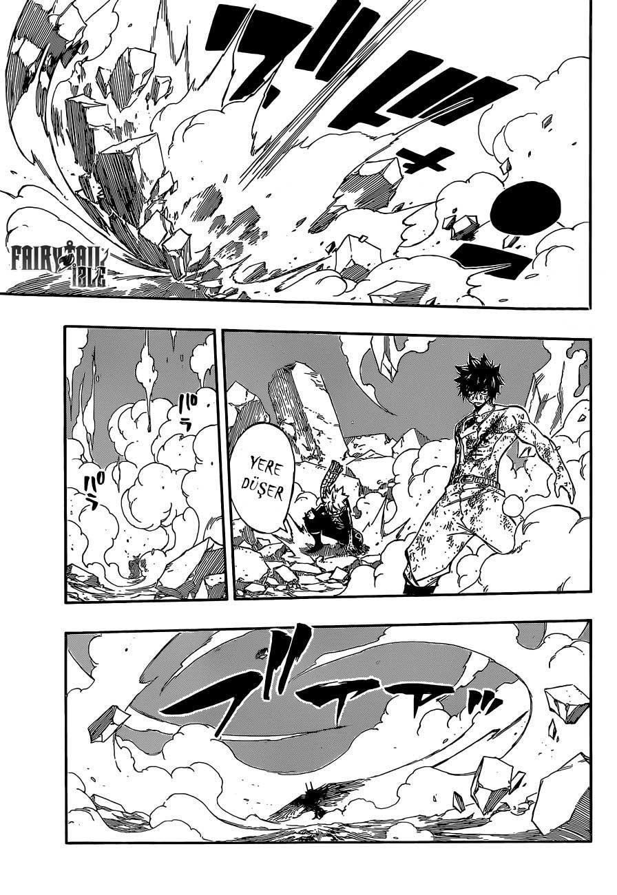 Fairy Tail mangasının 410 bölümünün 12. sayfasını okuyorsunuz.