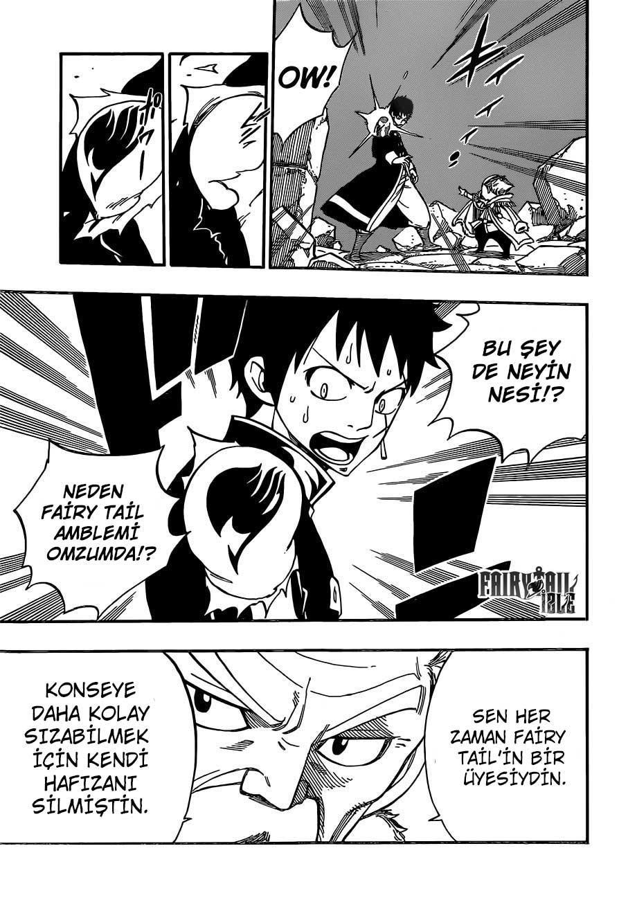 Fairy Tail mangasının 416 bölümünün 25. sayfasını okuyorsunuz.