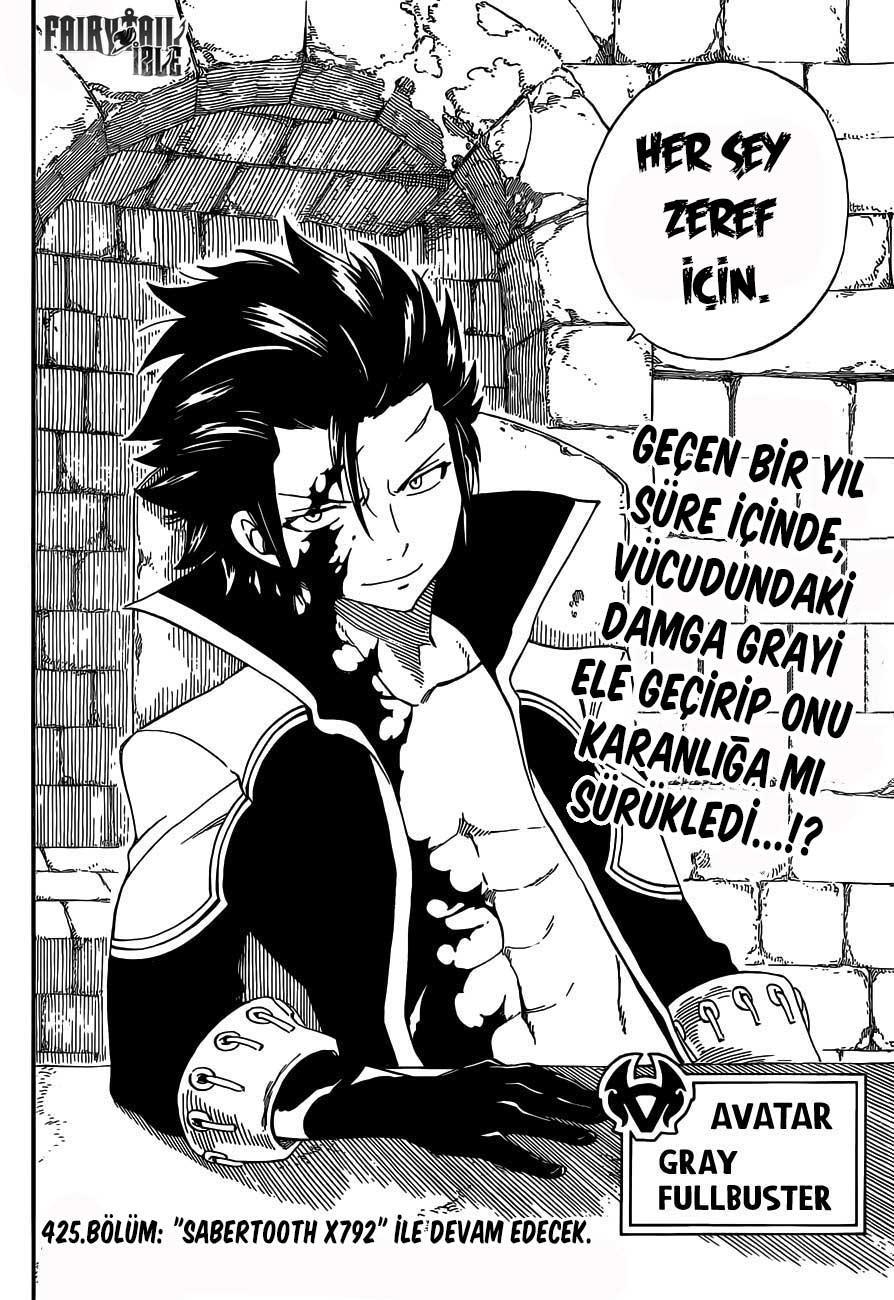 Fairy Tail mangasının 424 bölümünün 21. sayfasını okuyorsunuz.