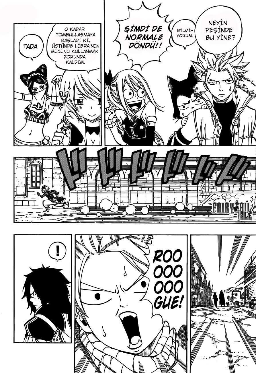 Fairy Tail mangasının 425 bölümünün 12. sayfasını okuyorsunuz.