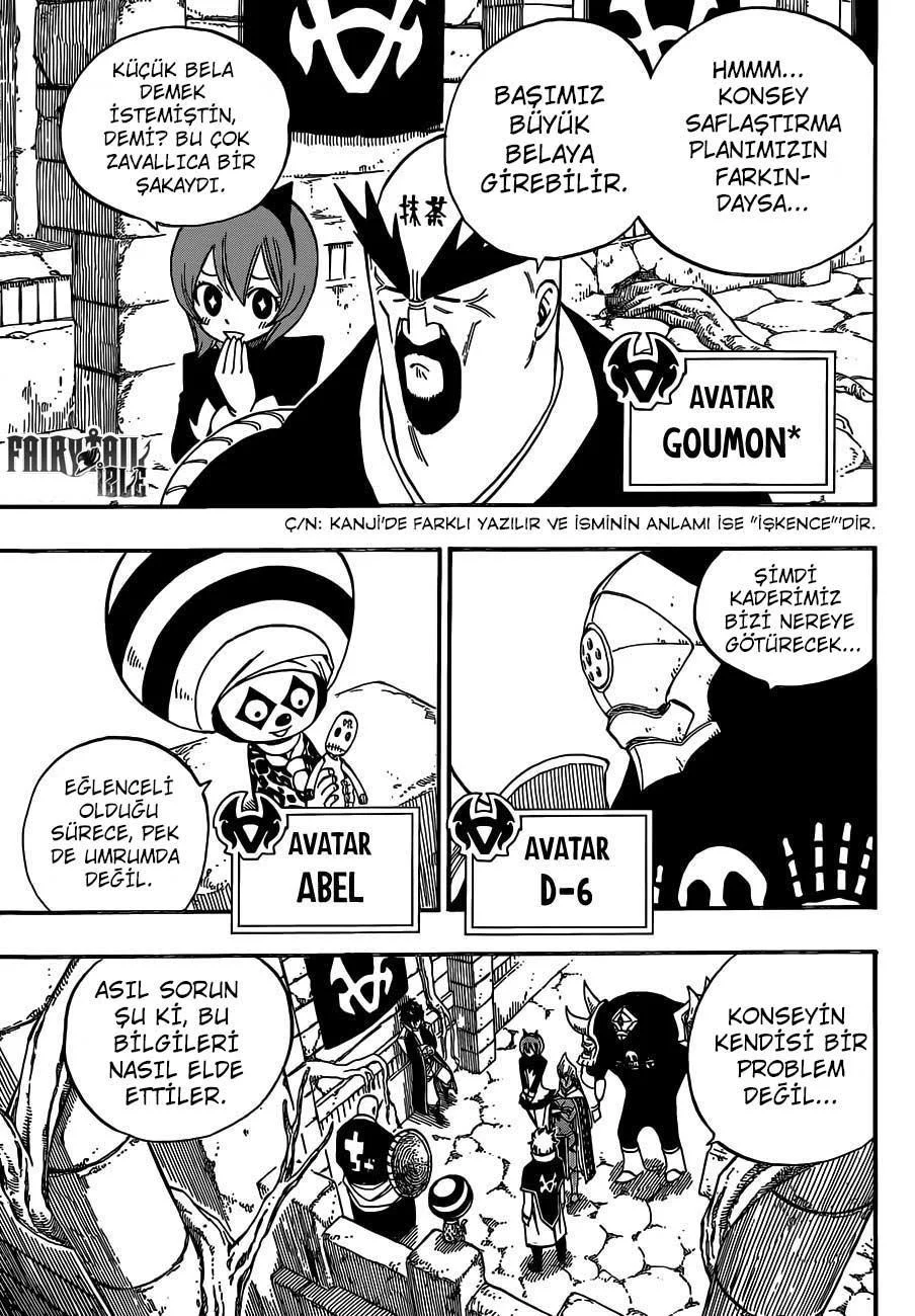Fairy Tail - Sayfa 12