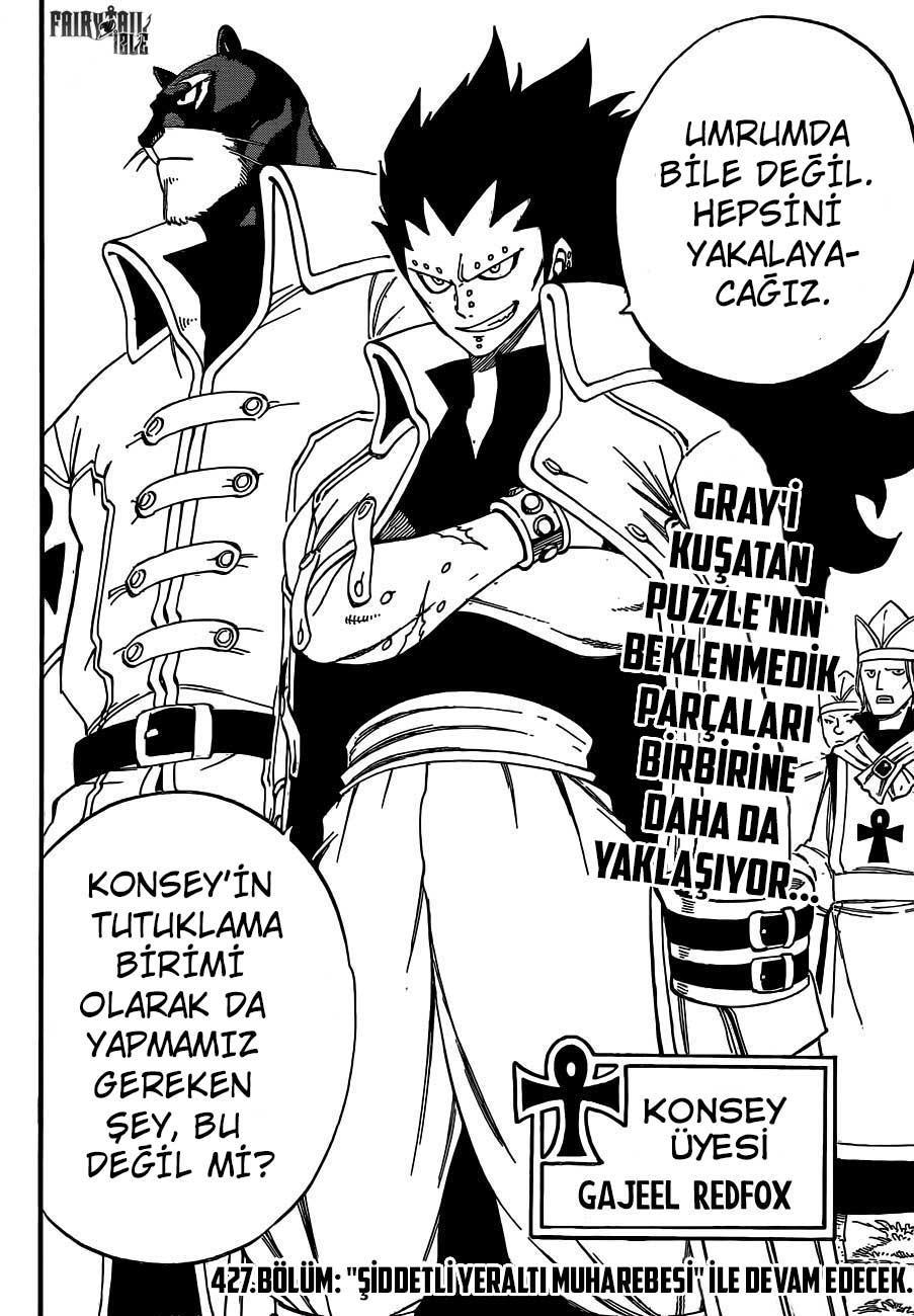 Fairy Tail mangasının 426 bölümünün 21. sayfasını okuyorsunuz.