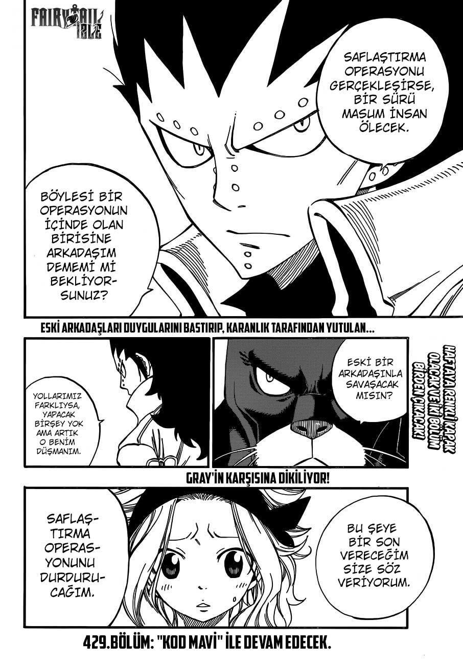 Fairy Tail mangasının 428 bölümünün 21. sayfasını okuyorsunuz.