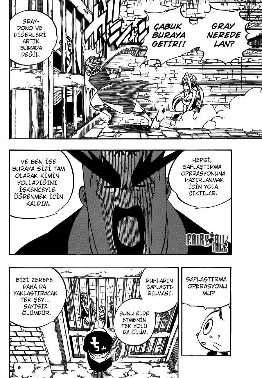 Fairy Tail mangasının 429 bölümünün 5. sayfasını okuyorsunuz.