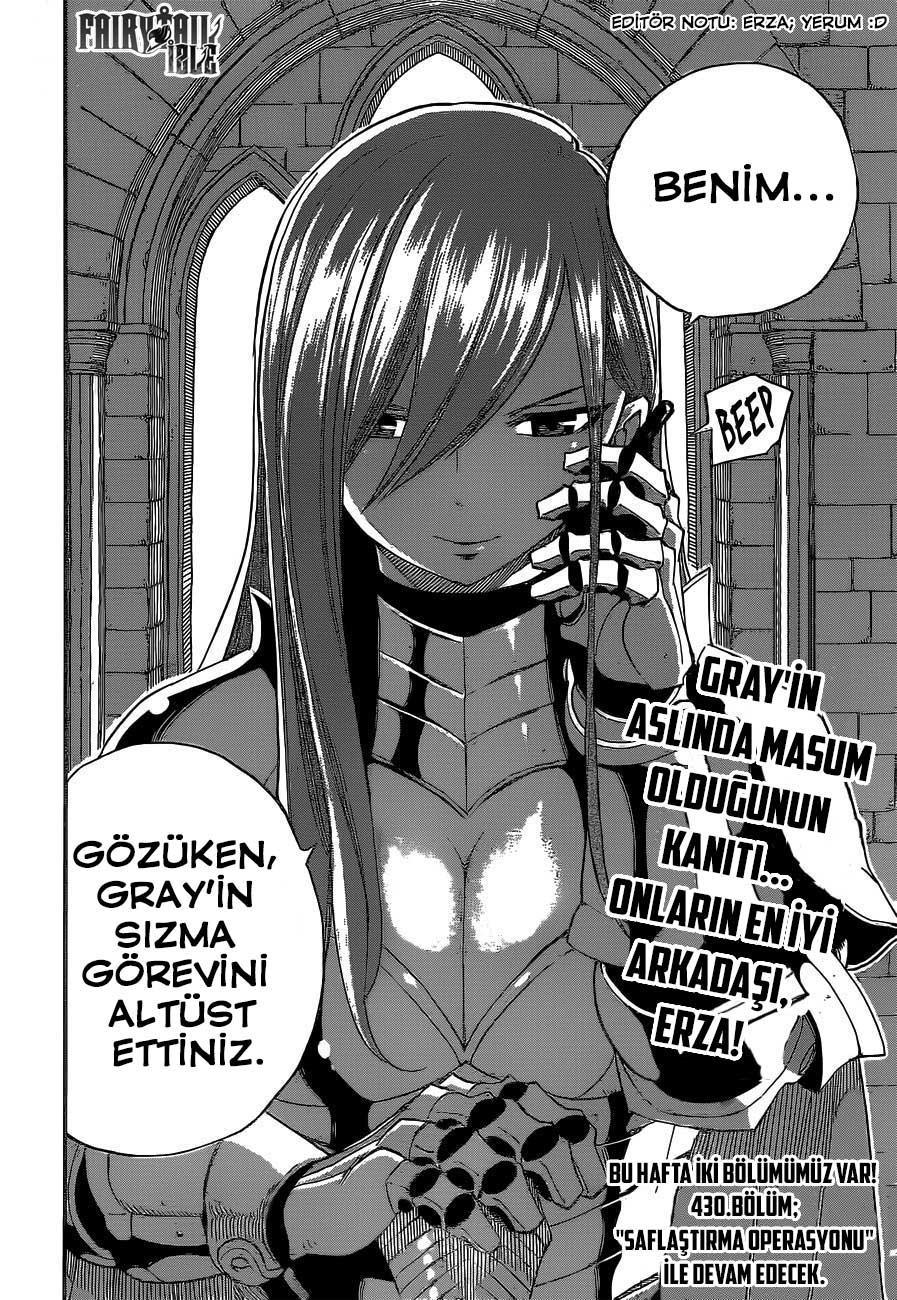 Fairy Tail mangasının 429 bölümünün 19. sayfasını okuyorsunuz.