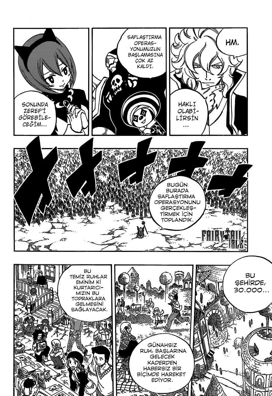 Fairy Tail mangasının 430 bölümünün 15. sayfasını okuyorsunuz.