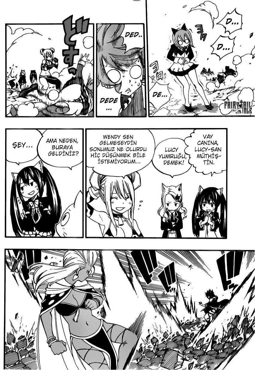 Fairy Tail mangasının 432 bölümünün 11. sayfasını okuyorsunuz.