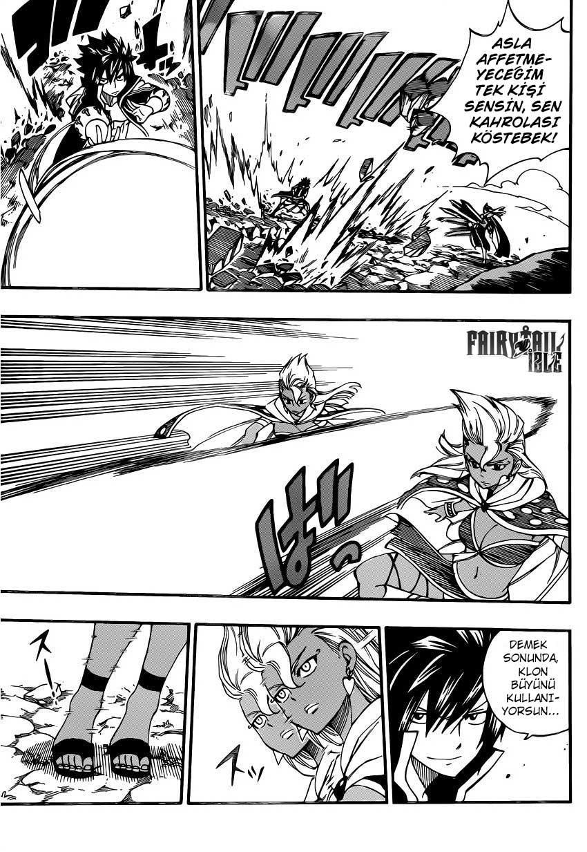 Fairy Tail mangasının 432 bölümünün 12. sayfasını okuyorsunuz.