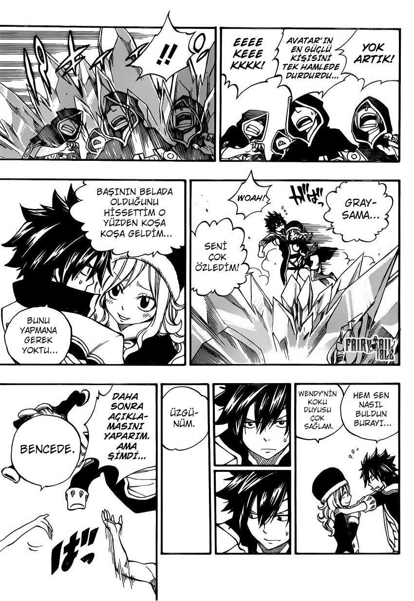 Fairy Tail mangasının 432 bölümünün 16. sayfasını okuyorsunuz.