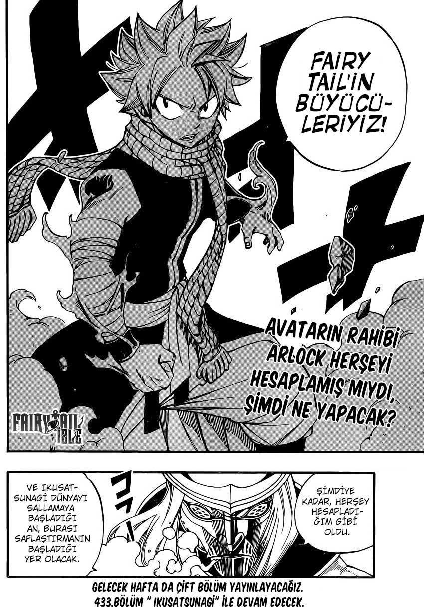 Fairy Tail mangasının 432 bölümünün 21. sayfasını okuyorsunuz.