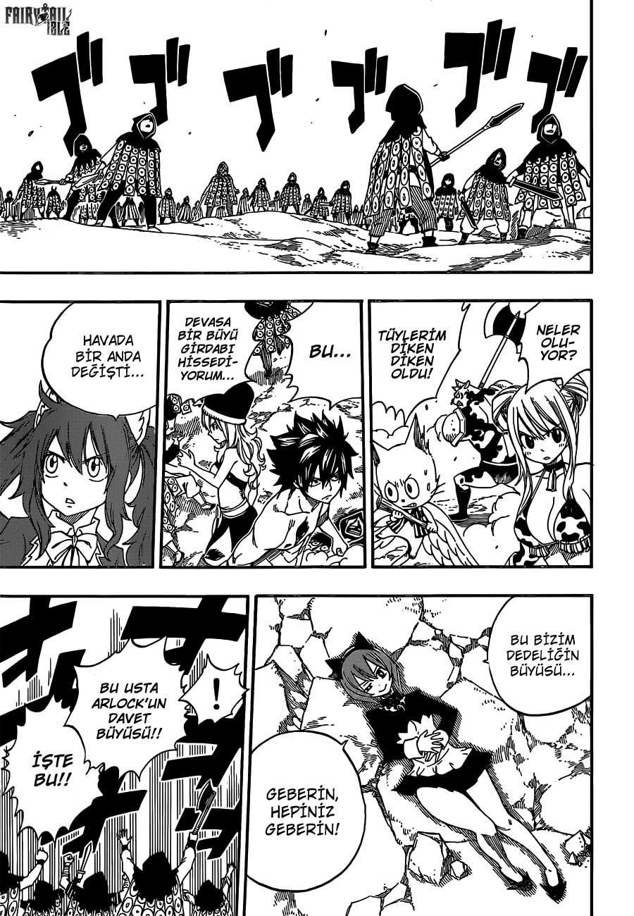 Fairy Tail mangasının 433 bölümünün 13. sayfasını okuyorsunuz.