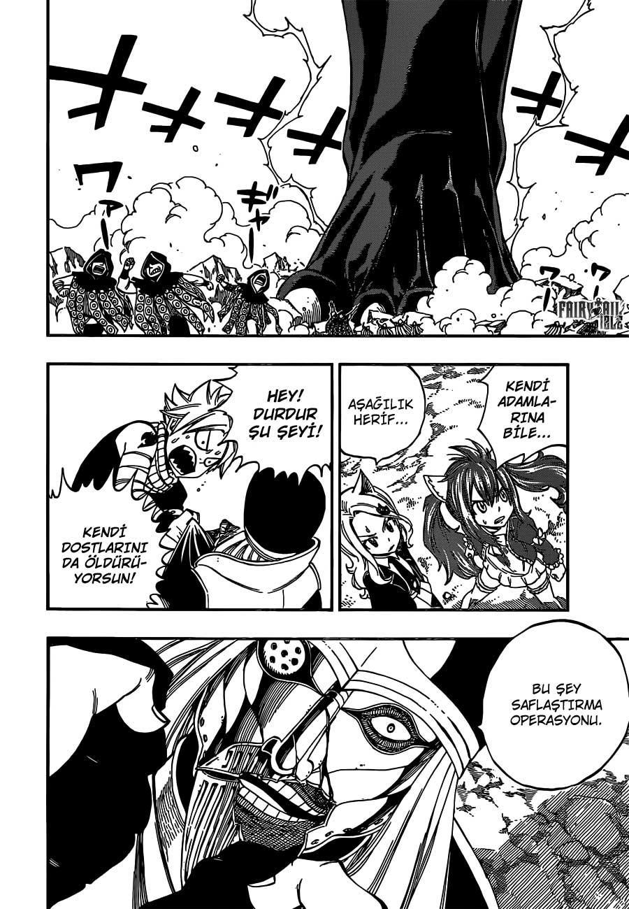 Fairy Tail mangasının 433 bölümünün 16. sayfasını okuyorsunuz.