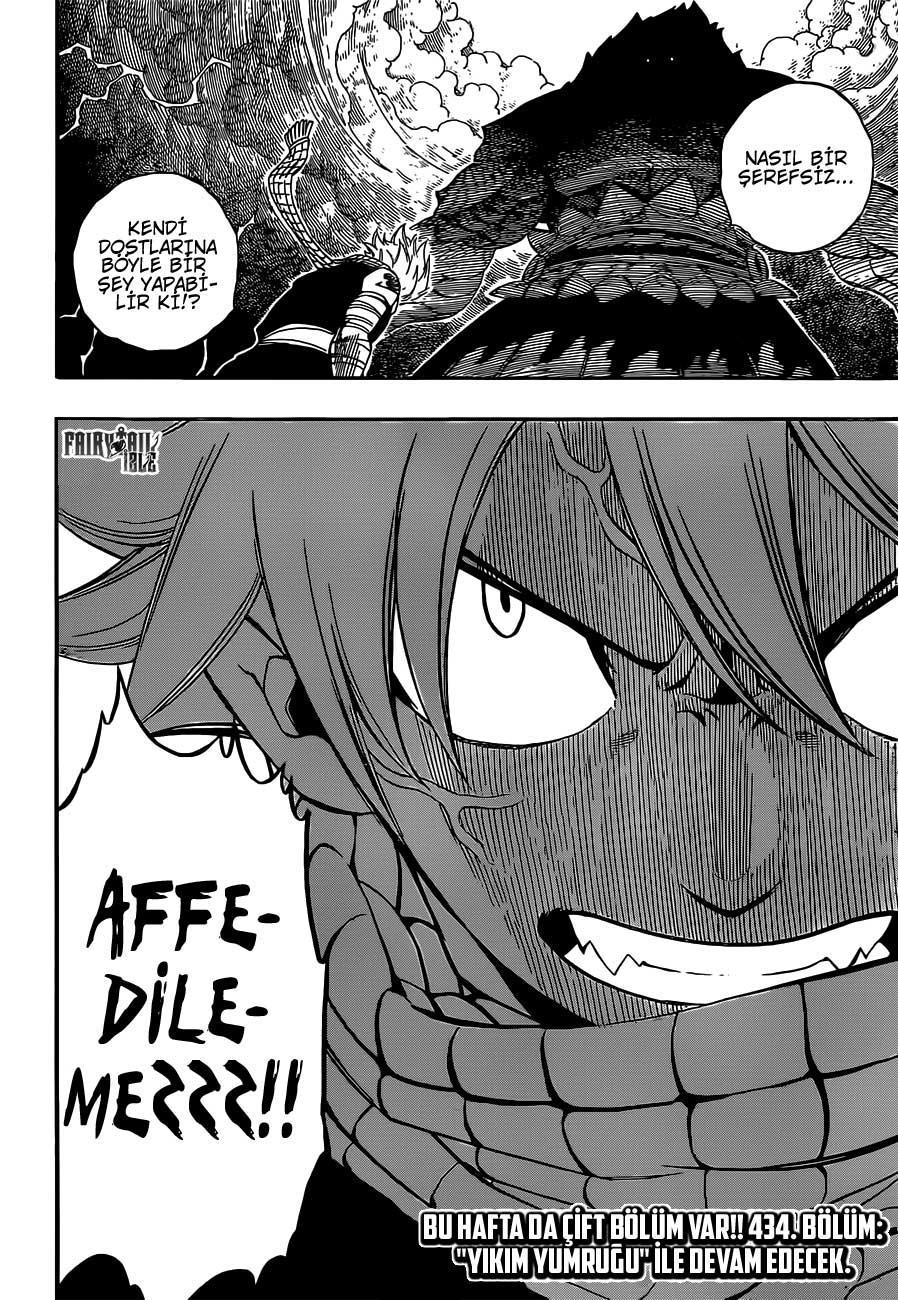 Fairy Tail mangasının 433 bölümünün 21. sayfasını okuyorsunuz.