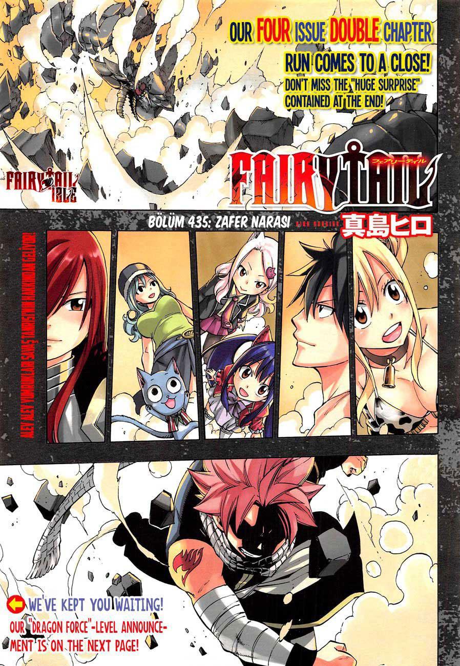 Fairy Tail mangasının 435 bölümünün 2. sayfasını okuyorsunuz.