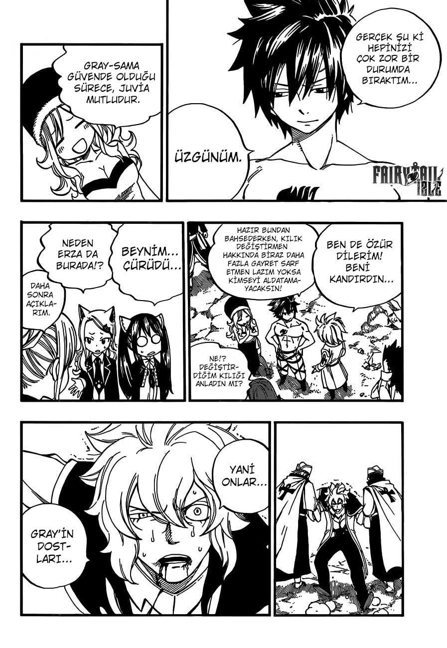 Fairy Tail mangasının 435 bölümünün 14. sayfasını okuyorsunuz.