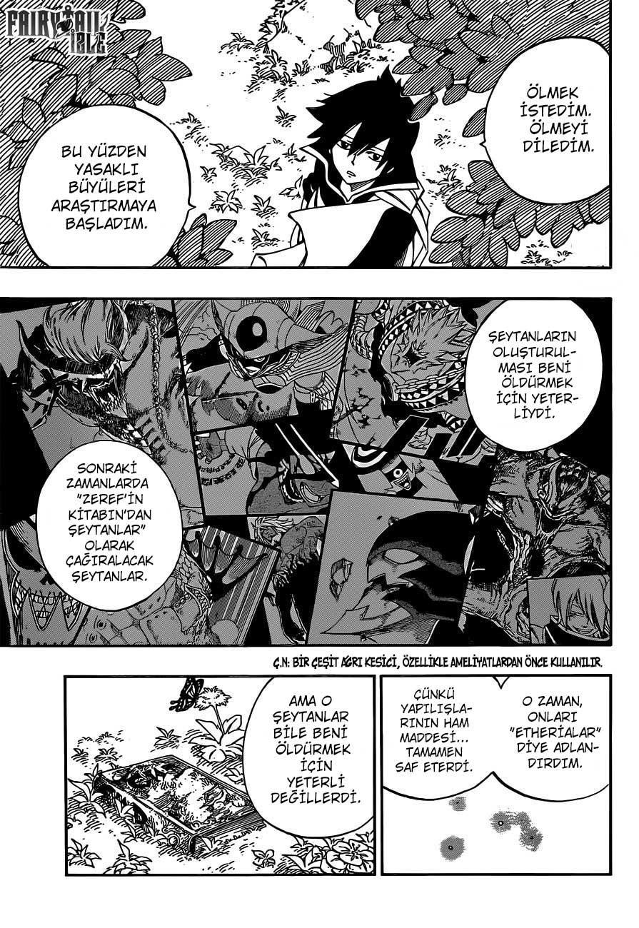 Fairy Tail mangasının 436 bölümünün 12. sayfasını okuyorsunuz.