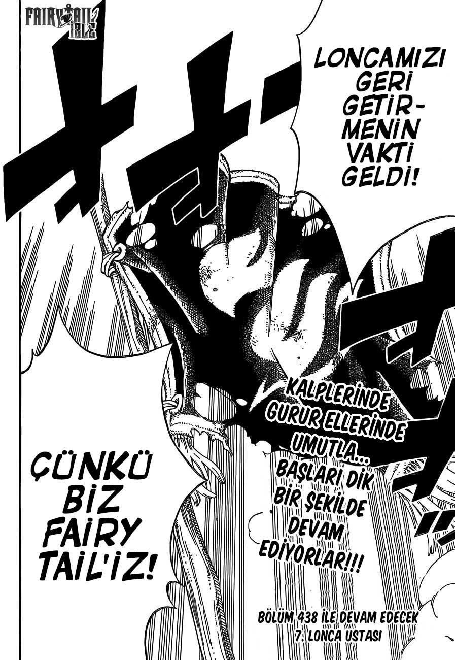 Fairy Tail mangasının 437 bölümünün 20. sayfasını okuyorsunuz.