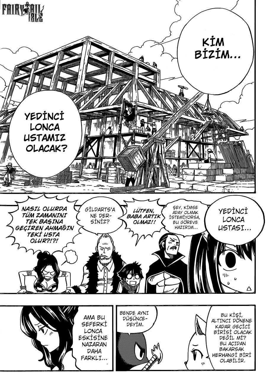 Fairy Tail mangasının 438 bölümünün 12. sayfasını okuyorsunuz.