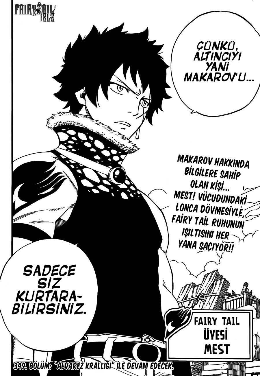 Fairy Tail mangasının 438 bölümünün 20. sayfasını okuyorsunuz.