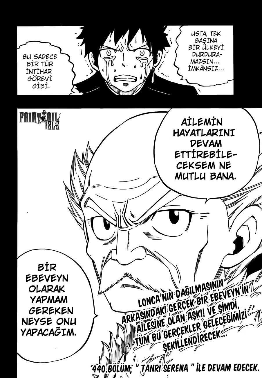 Fairy Tail mangasının 439 bölümünün 20. sayfasını okuyorsunuz.