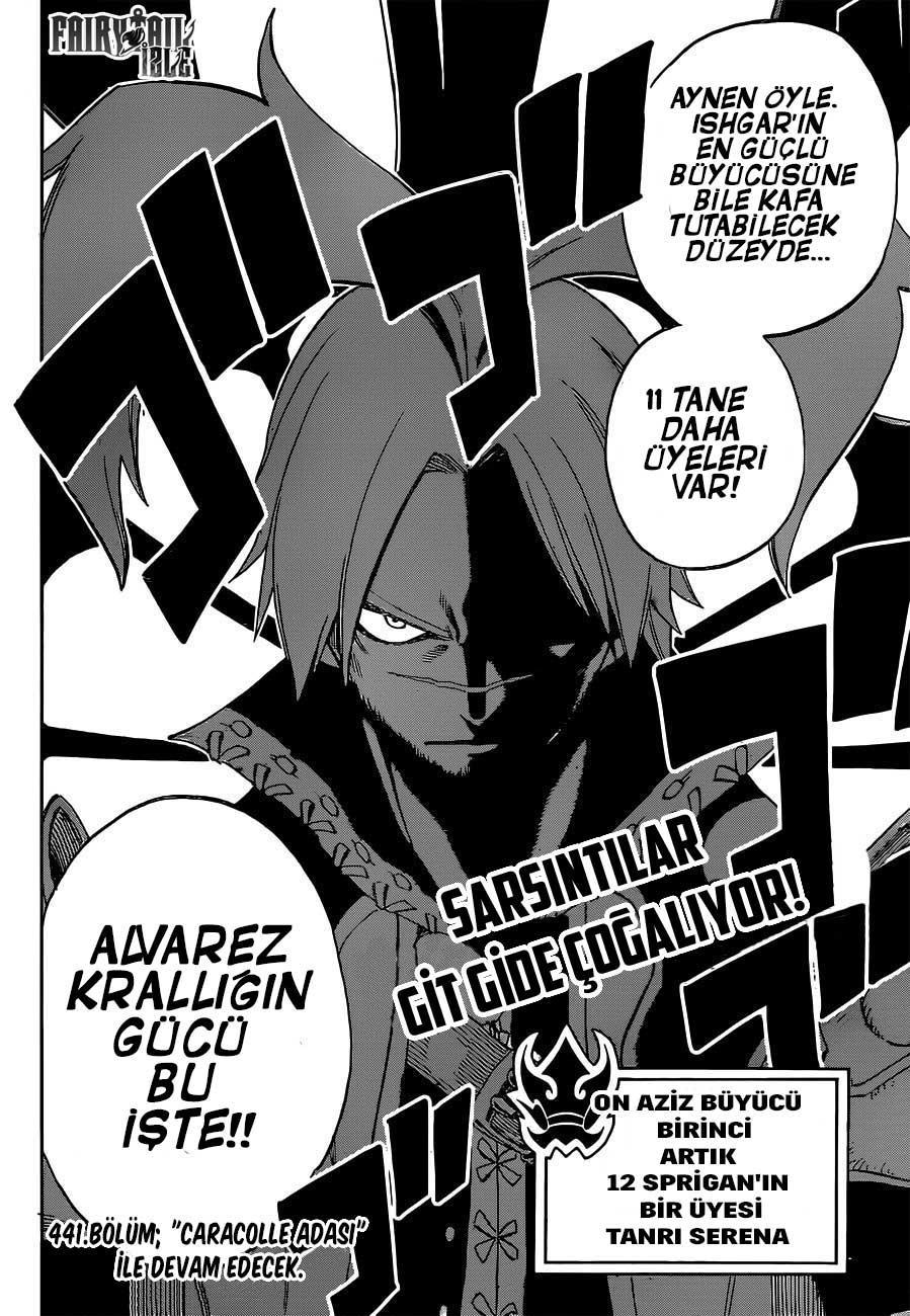 Fairy Tail mangasının 440 bölümünün 21. sayfasını okuyorsunuz.