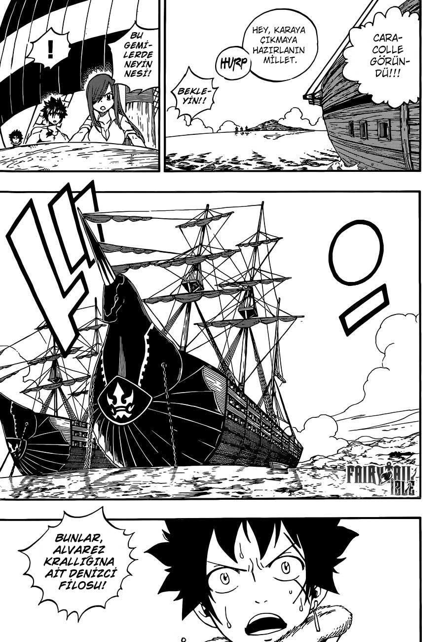 Fairy Tail mangasının 441 bölümünün 12. sayfasını okuyorsunuz.