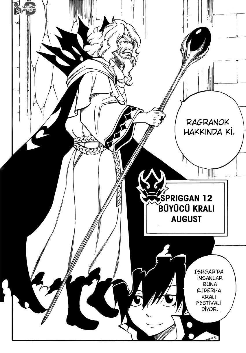 Fairy Tail mangasının 445 bölümünün 7. sayfasını okuyorsunuz.