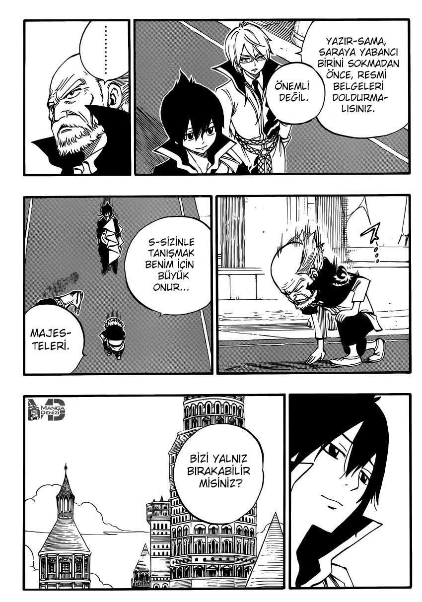 Fairy Tail mangasının 445 bölümünün 10. sayfasını okuyorsunuz.