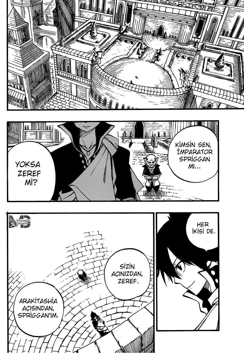 Fairy Tail mangasının 445 bölümünün 11. sayfasını okuyorsunuz.