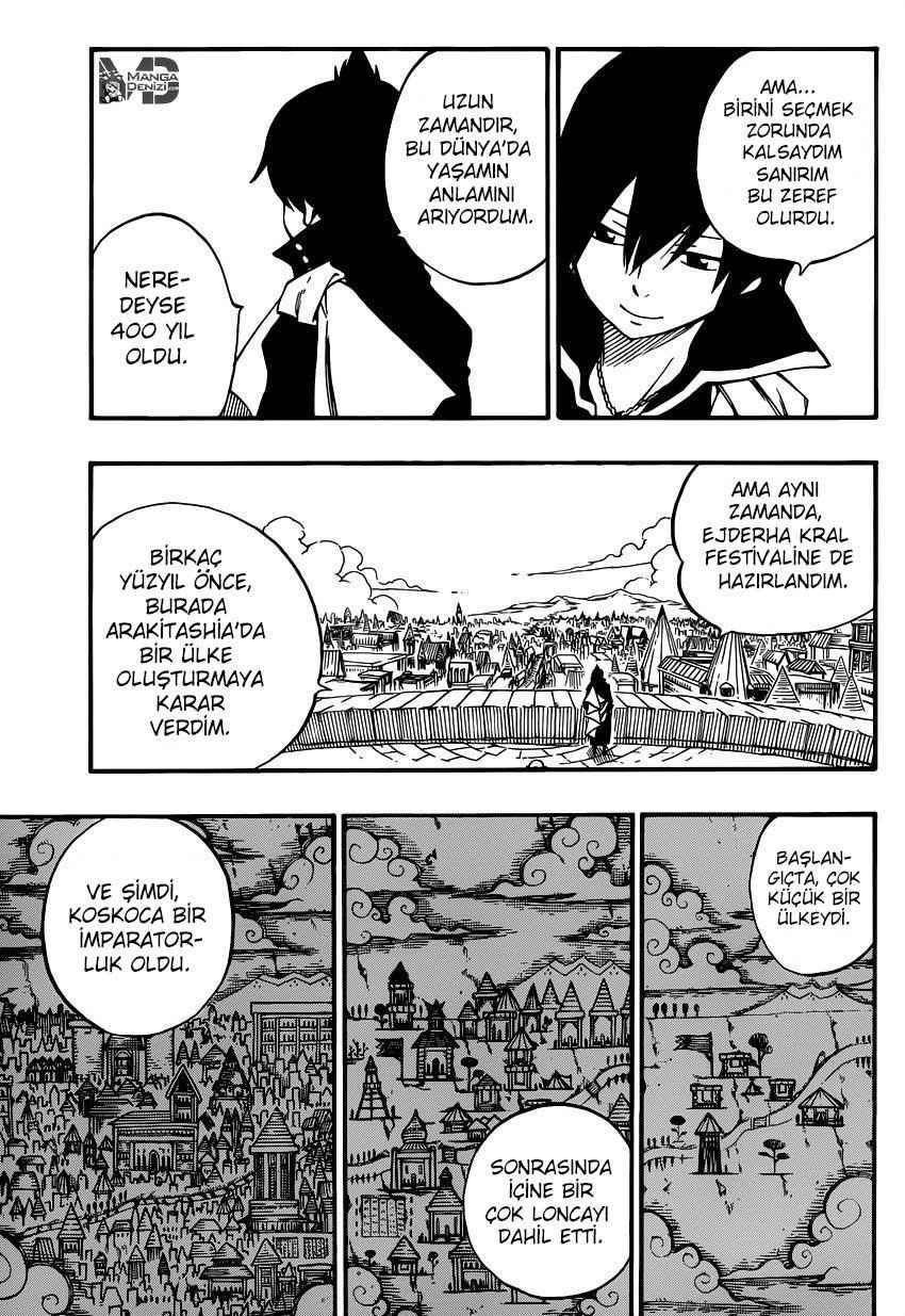 Fairy Tail mangasının 445 bölümünün 12. sayfasını okuyorsunuz.