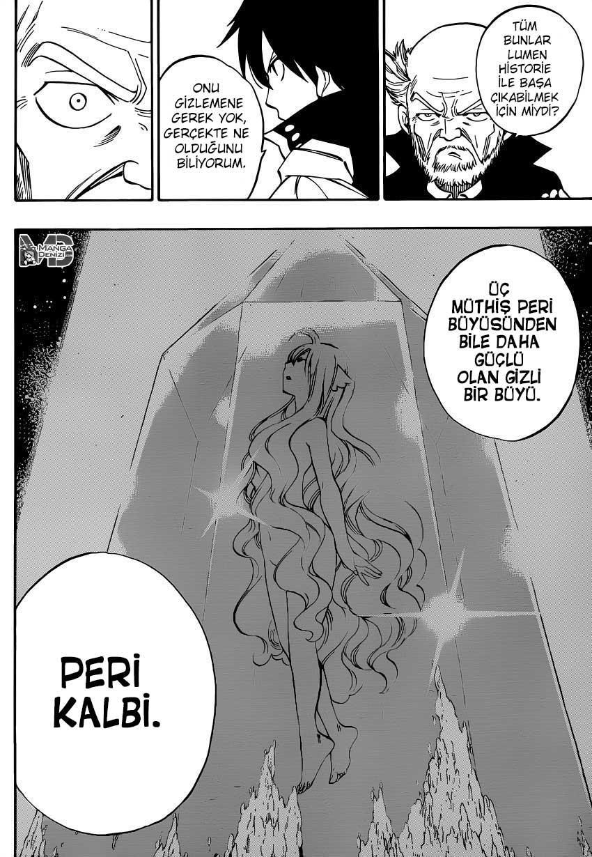 Fairy Tail mangasının 445 bölümünün 13. sayfasını okuyorsunuz.