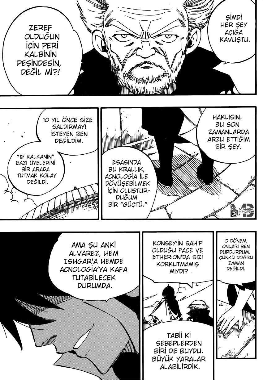 Fairy Tail mangasının 445 bölümünün 14. sayfasını okuyorsunuz.