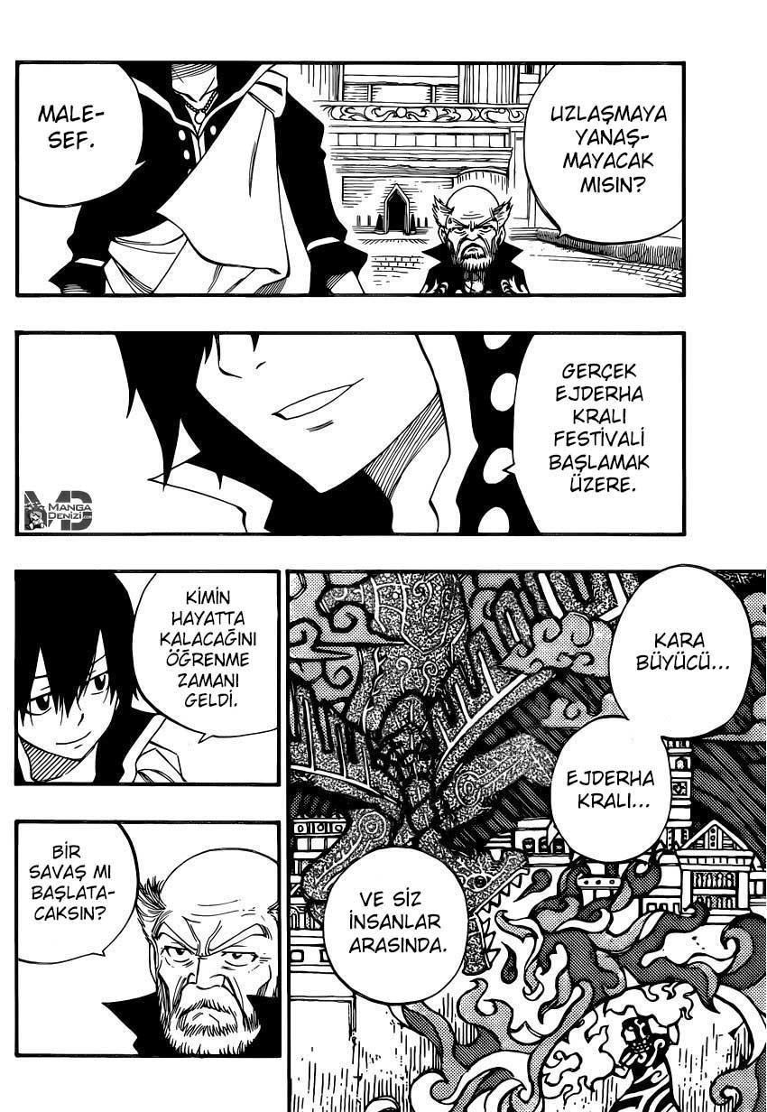 Fairy Tail mangasının 445 bölümünün 15. sayfasını okuyorsunuz.