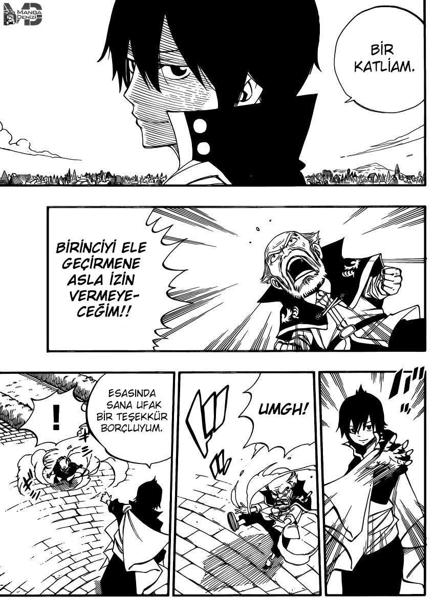 Fairy Tail mangasının 445 bölümünün 16. sayfasını okuyorsunuz.