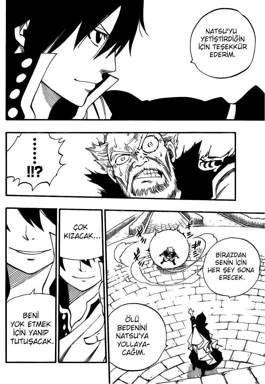 Fairy Tail mangasının 445 bölümünün 17. sayfasını okuyorsunuz.