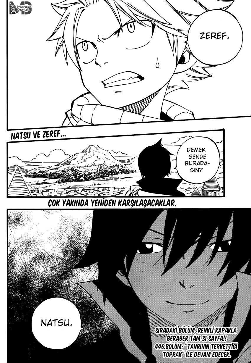 Fairy Tail mangasının 445 bölümünün 21. sayfasını okuyorsunuz.