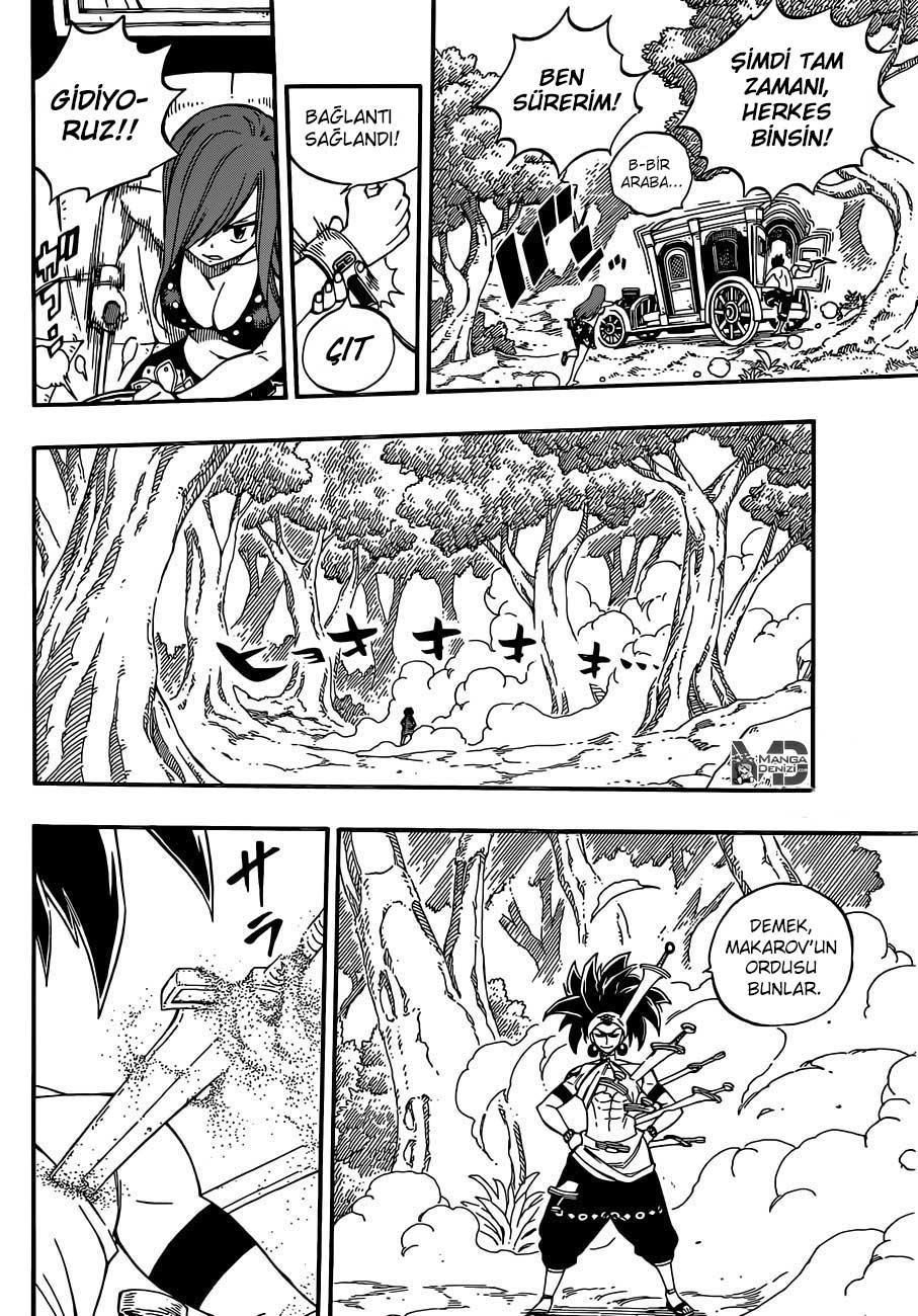 Fairy Tail mangasının 446 bölümünün 12. sayfasını okuyorsunuz.