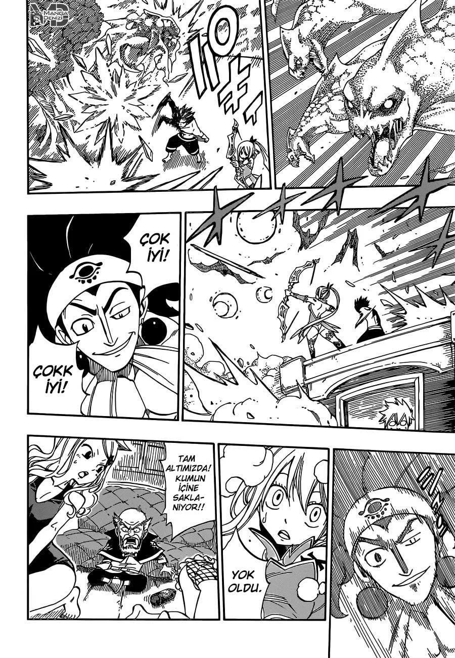 Fairy Tail - Sayfa 23