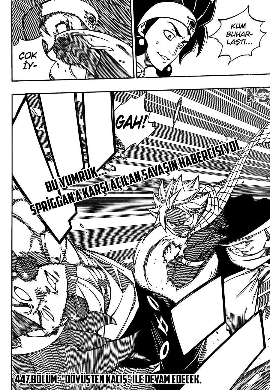 Fairy Tail mangasının 446 bölümünün 30. sayfasını okuyorsunuz.