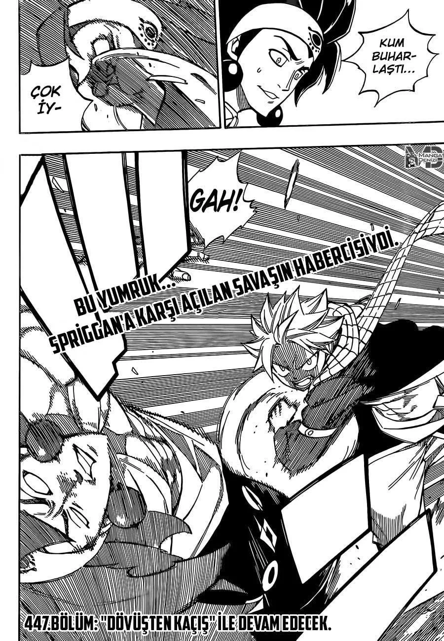Fairy Tail - Bölüm 446 - Sayfa 30