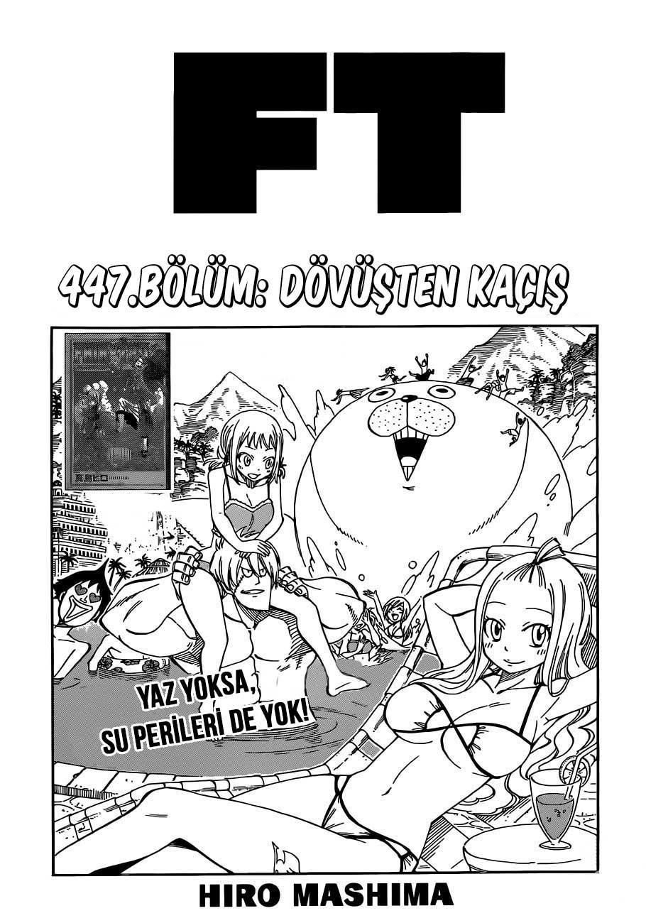 Fairy Tail mangasının 447 bölümünün 2. sayfasını okuyorsunuz.